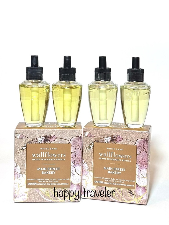 Bath & Body Works Other - MAIN STREET BAKERY Wallflowers